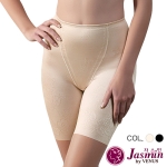 자스민 여성 소프트누디 롱거들_JGR3035T