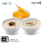로뎀푸드 서울마님죽 인기죽 3종 세트