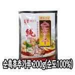 우리승진식품 순후추 200g [1개]