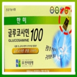  한미양행 글루코사민 100 90캡슐[8개]