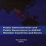 대영문화사  Public Administration and Public Governance in ASEAN Member countries