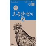 지금 급락한 인기상품 썸네일