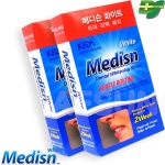 삼성메디칼  메디슨 화이트 치아미백제 2주분