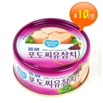 동원F&B  포도씨유 참치 150g