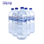  크리스탈샘물 크리스탈 먹는샘물 2L [6개]