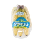 지금 급락한 인기상품 썸네일