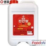 샘표 진간장 금S 15L