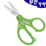 해동조구사 미니니퍼 42호