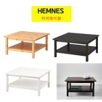 이케아 HEMNES Coffee table[90x90cm]