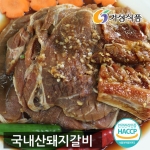 거성식품 돼지 양념육 1kg [1개]