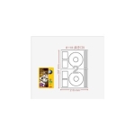 프린텍  무광 CD-R라벨 V3771 [100매] 상품이미지