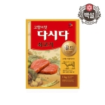 백설 다시다 쇠고기 골드 전문식당용 1kg