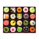 수예당제과  화과자 4호