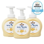 아이깨끗해 순 항균 폼 핸드 솝 490ml