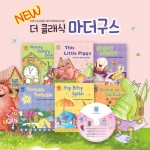  아이샘 더 클래식 마더구스 [세트(6권)]