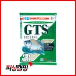 마루큐  GTS