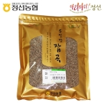  정선농협 5일장잡곡 들깨 500g [1개]