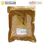 정선농협 5일장 잡곡 백태 4kg [1개]