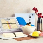 흥신식품 흥신 오색소면 일품소면 1.5kg [1개]