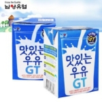 남양유업 맛있는우유 GT 멸균 200ml