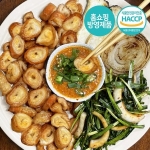 야심찬막창  돼지막창 1kg