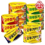 오뚜기  고추 참치 150g