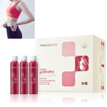 비비프로그램 에스라이트 슬리머 D 20ml