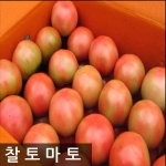지금 급락한 인기상품 썸네일