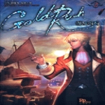 파피루스  골드러시 2