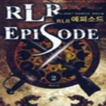 어울림  RLR 에피소드 2 - Match up