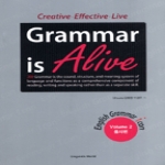 어학세계사  GRAMMAR IS ALIVE (그래머 이즈 얼라이브) - 품사편