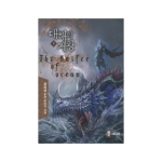 뿔미디어  대해의 제왕 1