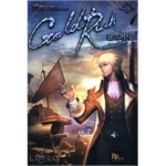 파피루스  골드러시 4