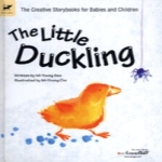 랭기지플러스(LanguagePLUS)  The Little Duc (CD 1 포함)