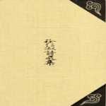 동학사  조각보 건축