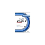 다락원  Listen to the MAX 실전모의고사 1 (유형편)