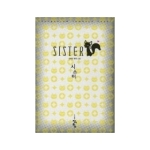 청어람  시스터