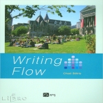 북스힐 Writing Flow