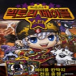 넥슨  빅토리 메이플스타 6