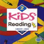 WORLDCOMELT KIDS' READING(2)