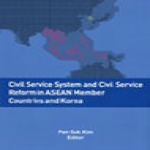 DY  CIVIL SERVICE SYSTEM AND CIVIL SERVICE REFORM IN ASEAN MEMBER