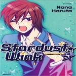 대원  스타더스트 윙크 (Stardust★wink) 2