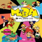 에디터출판  레츠 고! MBA (2) - 개인 경제와 가계
