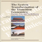 연세대학교출판부 The System Transformation of the Transition Economies