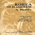 일조각  KOREA OLD AND NEW A HISTORY