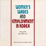서울대학교출판부 WOMEN'S WAGES AND EMPLOYMENT IN KOREA