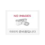 깊은샘 중용의글쓰기