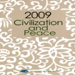 한국학중앙연구원  Civilization and Peace (2009)