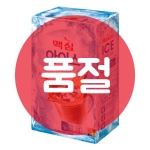 동서식품 맥심 아이스 커피믹스 스틱 18.3g 100개입 [1개]