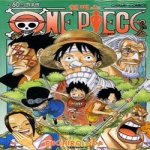 대원씨아이  (만화) 원피스 60